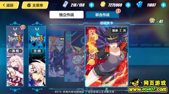 1.9汾 ݻϸ
