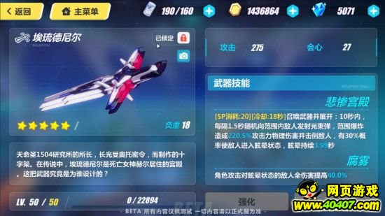 3 1.9汾