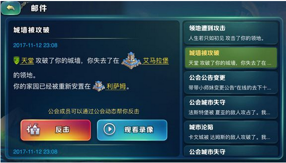 ԰ʲô ô