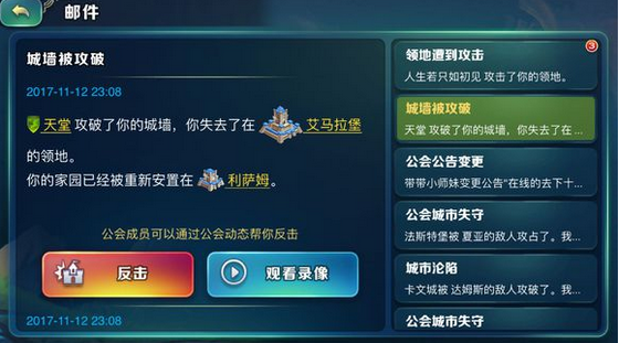 ԰ʲô ô