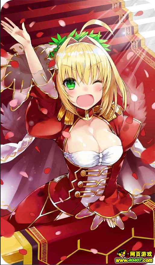 FGO»װ װ
