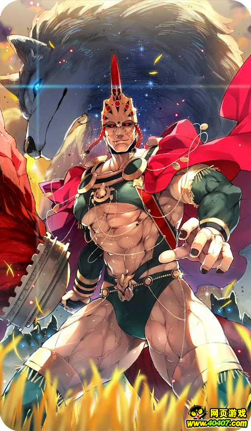 FGO»װ װ