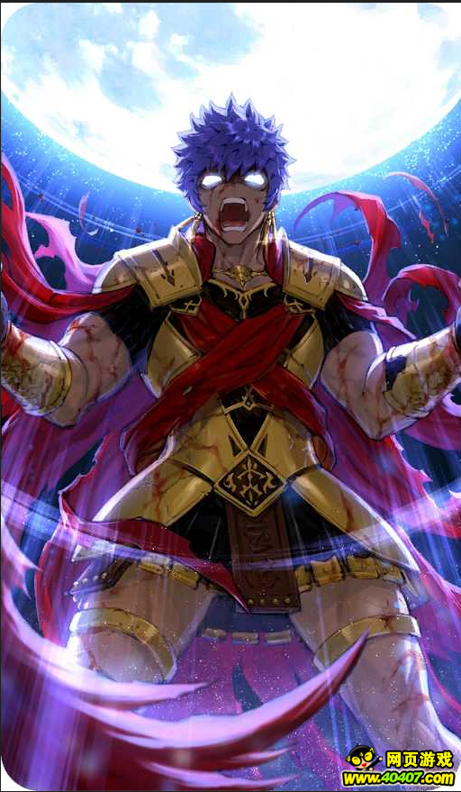 FGO»װ װ