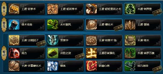 ��Ӱ����ol���������ݷ���-��������