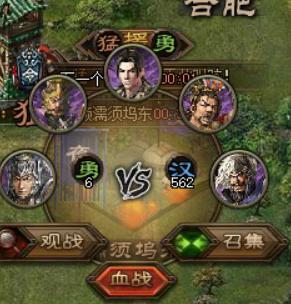 �����ӵ�ϸ˵С�� ��Ϸ�ɰ�С������