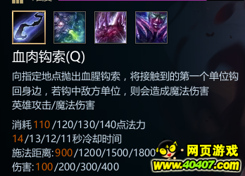 Ӣ��֮�����򵱵� ���Ƽ�ȫ������