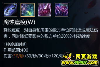 Ӣ��֮�����򵱵� ���Ƽ�ȫ������