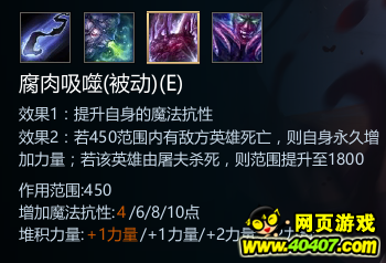 Ӣ��֮�����򵱵� ���Ƽ�ȫ������