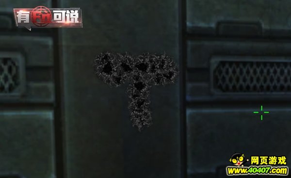 ���߾�Ӣ���ǳ�� ���̫�첻Ҫ����Ҫ��