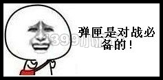 ���߾�Ӣ���ǳ�� ���̫�첻Ҫ����Ҫ��