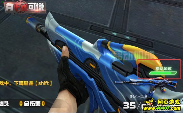 ���߾�Ӣ���ǳ�� ���̫�첻Ҫ����Ҫ��