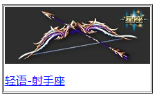 ���߾�Ӣ���ֽ��� ��������?!