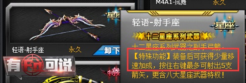 ���߾�Ӣ���ֽ��� ��������?!