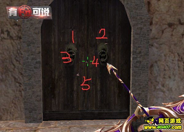 ���߾�Ӣ���ֽ��� ��������?!