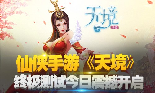 �������Ρ��쾳���ռ����Խ����𺳿���