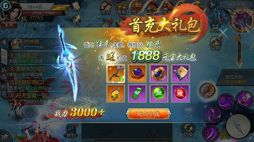 �������Ρ��쾳���ռ����Խ����𺳿���