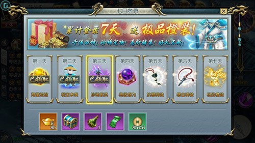 �������Ρ��쾳���ռ����Խ����𺳿���