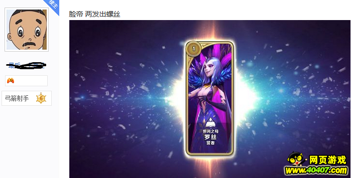 ԰˿鱦ѵ һ͵