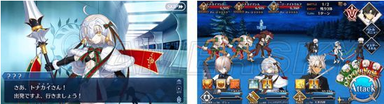 FGO2017ʥڻ ʥڻ