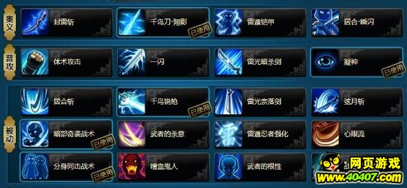 ��Ӱ����ol���������������Ƽ�