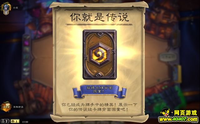 ¯ʯ��˵������̨ ���������¿ɲ���