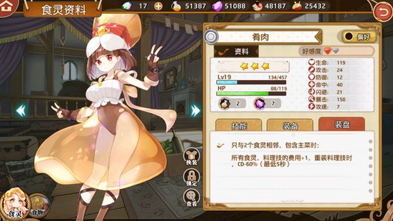 Ԫʱ乫 ʱ