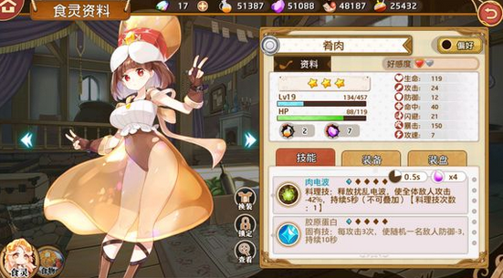 Ԫʱ乫 ʱ