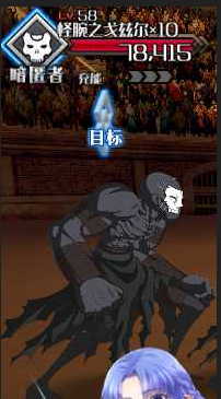 FGO»ٻ֪ʶ