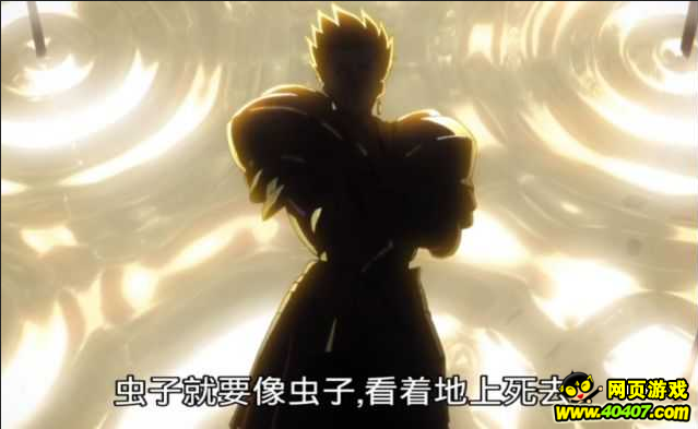 FGO»ٻ֪ʶ