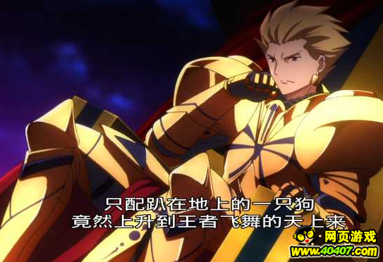 FGO»ٻ֪ʶ