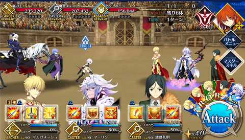FGO»ٻ֪ʶ