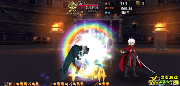 FGOװʲô װȦչʾ 