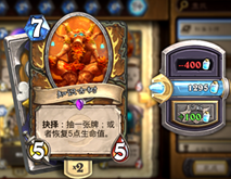 ¯ʯ������ҫ���� ���������õ�����