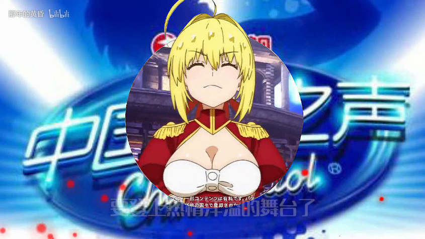 FGO»μй֮ »