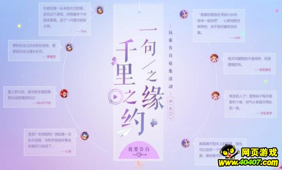 λ2017껪ʸ׳¯