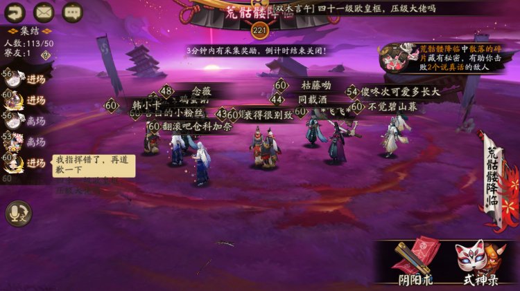 ʦ飿 ¼õ
