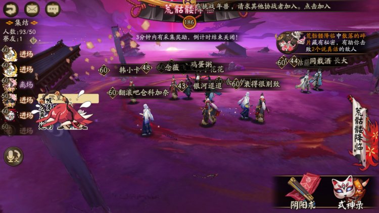 ʦ飿 ¼õ