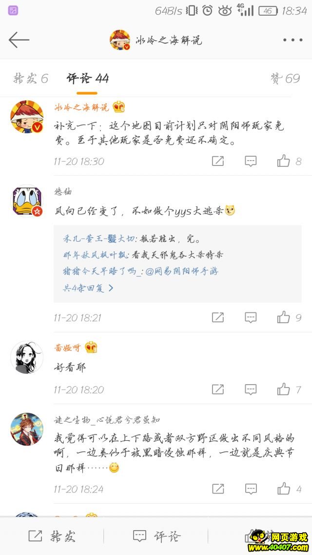 ʦսƽ ͼƽ羹……