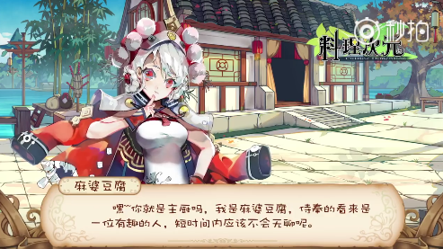 Ԫʳ鷽 ֪?