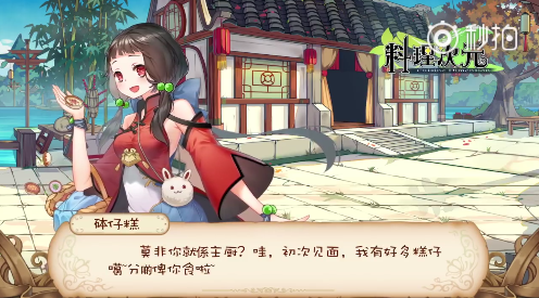 Ԫʳ鷽 ֪?