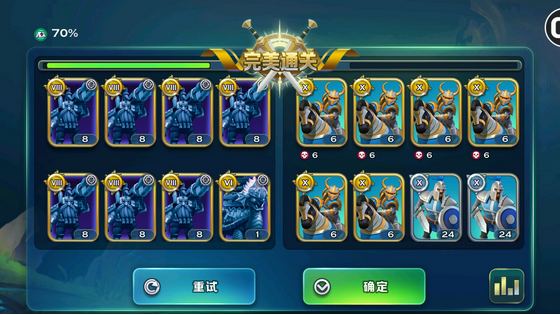 ԰ħ70´ ħ70ͨ