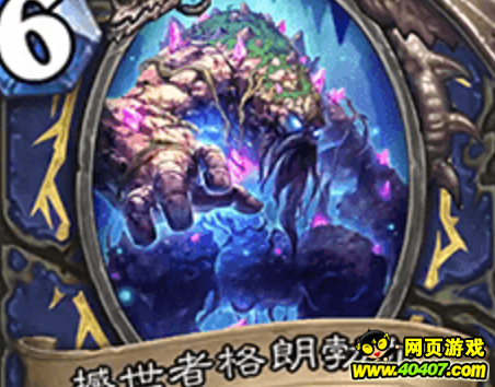 ¯ʯ�¿��Ϸ�Ϲ˵ ���������¿�������