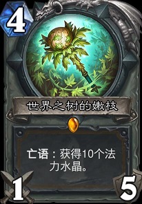 ¯ʯ��˵����̸֮ �³�����ɿ��ѣ�