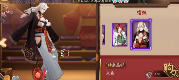 ʦ鱨 SR˧