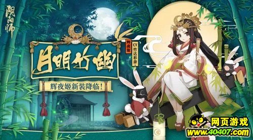 ʦҹ鱨 Ӱ 