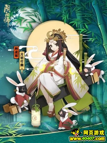 ʦҹ鱨 Ӱ 