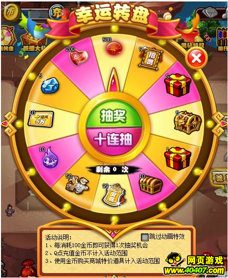 ��������־� ��ҫ��˫�����ҵ�