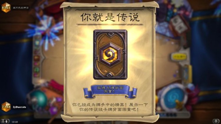 �����ﴫ˵���� ����������ĵ�ƪ