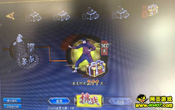 Ӱol̿299ͨع