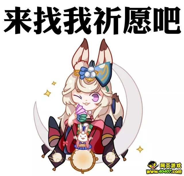 ʦ